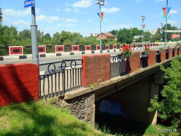 Духовная и культурная столицы Беларуси