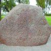 Духовная и культурная столицы Беларуси